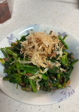 簡単副菜！ほうれん草の梅かつお和え-レシピのメイン写真