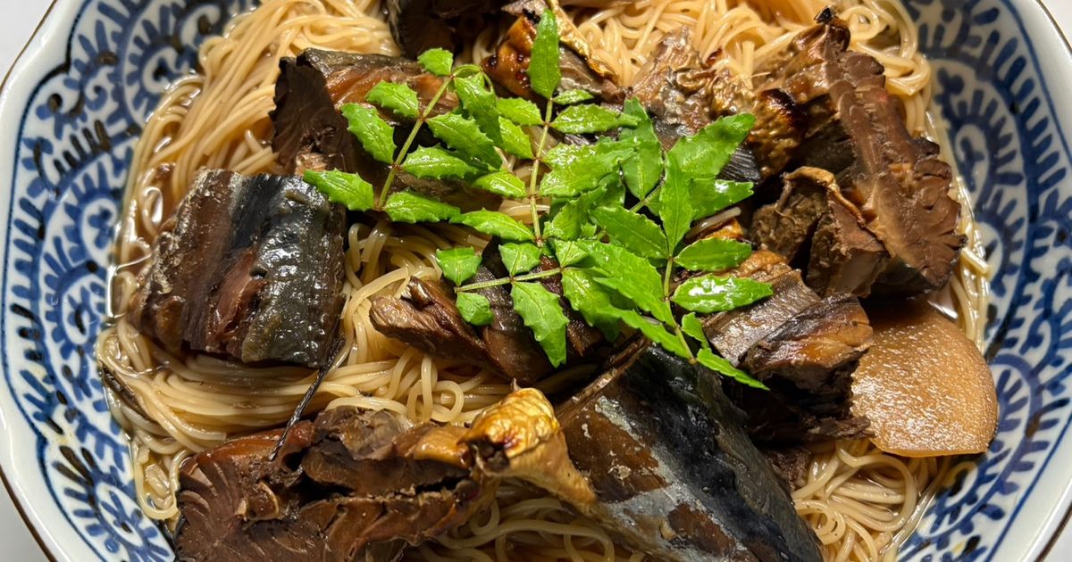 近江・湖北地方の郷土料理「鯖そうめん」 by 伸縮ラッパ