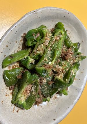 丸ごと焼きピーマンの かつお醤油和え-レシピのメイン写真