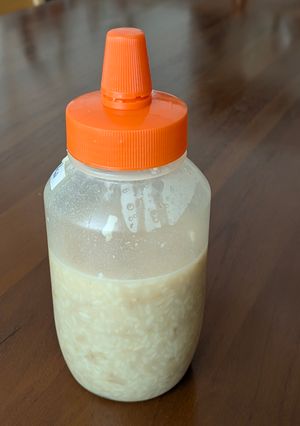 ホットクックでオートミール甘酒-レシピのメイン写真