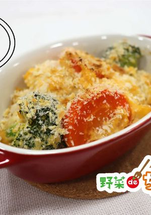 <健康レシピ>おやさいグラタン-レシピのメイン写真