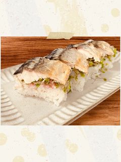 焼き鯖寿司🐟-レシピのメイン写真