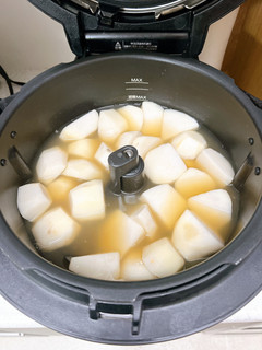 オートクッカーで里芋の唐揚げの下煮-レシピのメイン写真