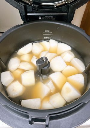 オートクッカーで里芋の唐揚げの下煮-レシピのメイン写真