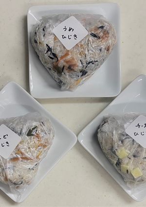 リメイク！ひじき煮の3種おにぎり！-レシピのメイン写真