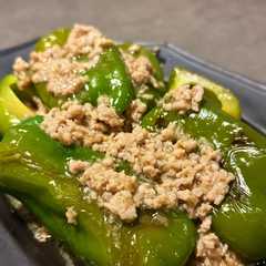 รูปของ ピーマンのひき肉あんかけ