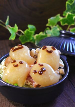 ハロウィンに鍋食べよ♪おばけ味噌おろし鍋-レシピのメイン写真
