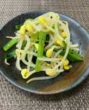 レンジ調理！大豆もやしと小松菜の七味和え