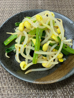 レンジ調理!大豆もやしと小松菜の七味和え-レシピのメイン写真