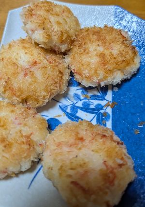 蟹しんじょう風揚げ-レシピのメイン写真