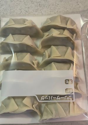 余った餃子の保存法-レシピのメイン写真