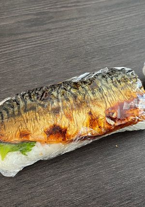 サバの棒鮨-レシピのメイン写真