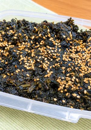 ゆでたしそを使って香り味噌-レシピのメイン写真