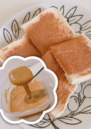 きな粉トースト用のきなこクリーム-レシピのメイン写真