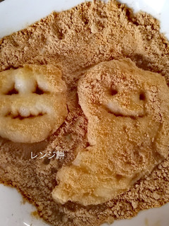 レンジで作れる、お餅-レシピのメイン写真