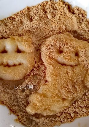 レンジで作れる、お餅-レシピのメイン写真