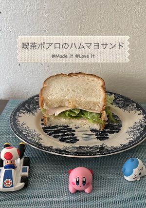 ☆名探偵コナン再現☆ポアロのハムサンド-レシピのメイン写真