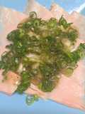 マグロの皮ぎしのネギまみれカルパッチョ