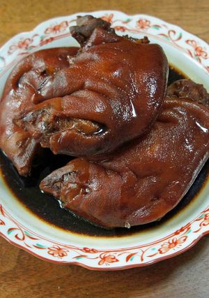 豚足の中華風煮込み-レシピのメイン写真