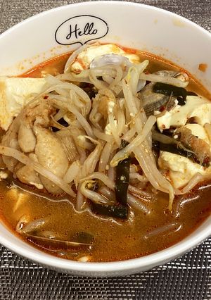 うまい！手羽元出汁のスンドゥブ風スープ！-レシピのメイン写真