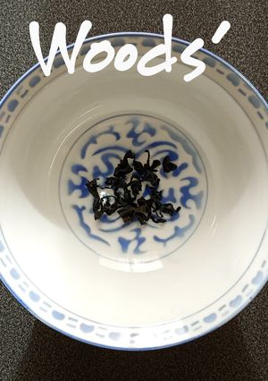 即席麺🍜に乾燥わかめ1mg-レシピのメイン写真