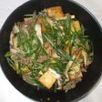 厚揚げのそぼろ煮♪簡単レシピ舞茸入り