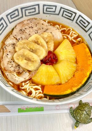 サッポロ一番…みそラーメン・トロピカル-レシピのメイン写真