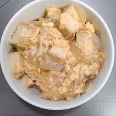 絹揚げの卵とじ丼-レシピのメイン写真