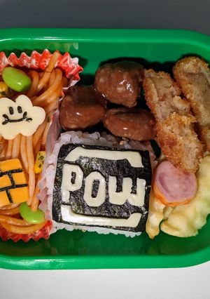 マリオキャラ弁　パウブロック-レシピのメイン写真