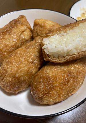 酢飯-レシピのメイン写真