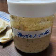 A picture of 麹で鶏ガラスープのもと.