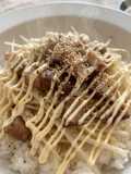 チャーシューネギ丼