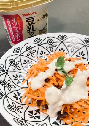 「豆乳の力」で、にんじんの和風サラダ-レシピのメイン写真