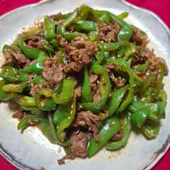 รูปของ 牛肉とピーマンのスタミナ焼き