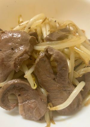 豚ハツの塩コショウ炒め-レシピのメイン写真