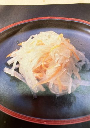 紅白なます-レシピのメイン写真