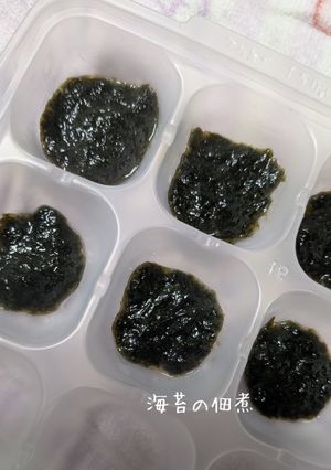 海苔の佃煮【離乳食中期】-レシピのメイン写真