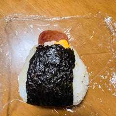 รูปของ ポーク卵おにぎり