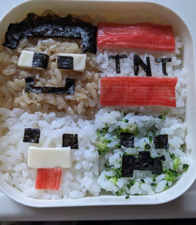 マイクラのお弁当-レシピのメイン写真