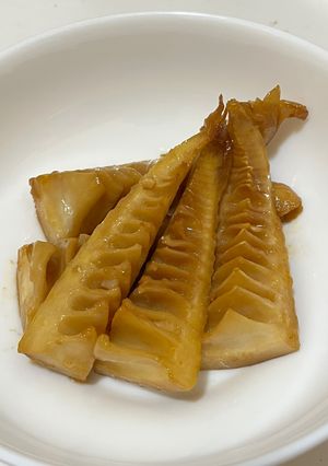 筍のバター醬油焼き-レシピのメイン写真