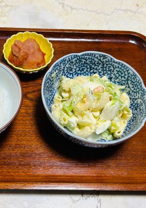 【健康介護】手抜きマカロニサラダ-レシピのメイン写真
