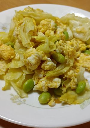 キャベたま枝豆-レシピのメイン写真