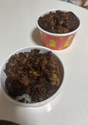 おくらつくねバーグ丼-レシピのメイン写真