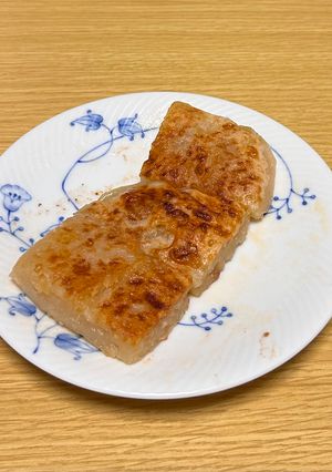 余った煮物で大根餅-レシピのメイン写真