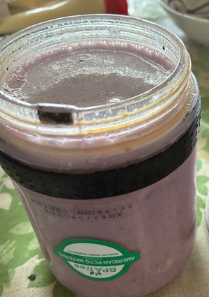 美味しいプロテインスムージー-レシピのメイン写真