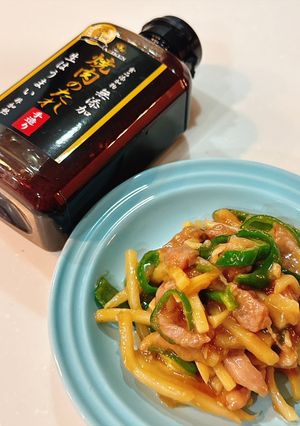 味研焼肉の生だれ 時短豚肩ロースでレンジ青椒肉絲-レシピのメイン写真