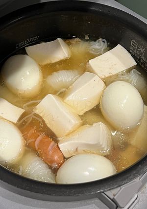 炊飯器でおでん-レシピのメイン写真
