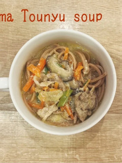 食べるスープ『胡麻豆乳スープ』-レシピのメイン写真