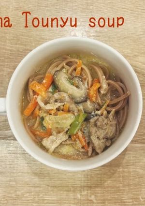 食べるスープ『胡麻豆乳スープ』-レシピのメイン写真