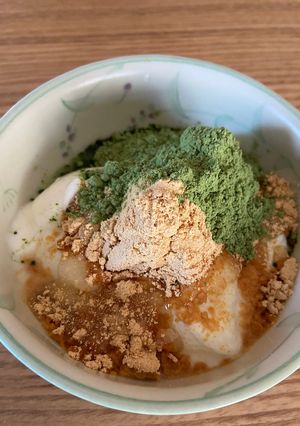 青汁きな粉ヨーグルト🍯-レシピのメイン写真